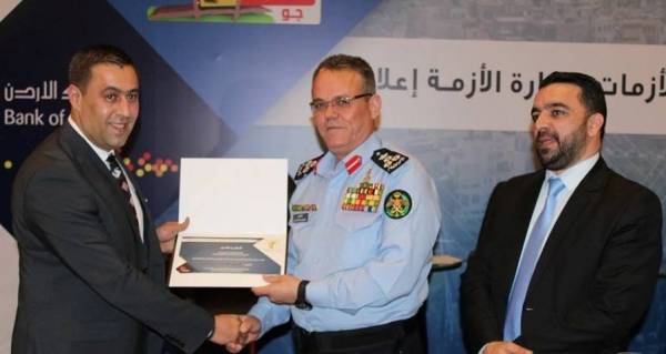 بالصور: الملتقى الإعلامي الثالث 2018 يشهد حضوراً كثيفاً من رجال الأعمال وكبار المسؤولين