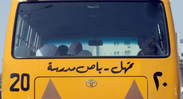 14 إصابة بتدهور باص مدرسة في أبو نصير