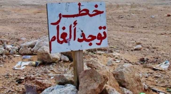 انفجار لغم بمزرعة أغنام في البادية الشمالية