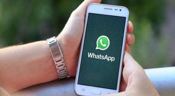 ميزة جديدة في واتساب ستريح المستخدمين