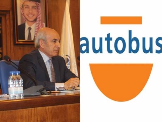 لماذا أستثنت هيئة الأوراق المالية الشركة المتكاملة من تعليمات الحوكمة ؟