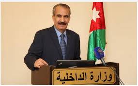 تعميم إصلاحي لوزير الداخلية يحقق 7 أهداف أساسية