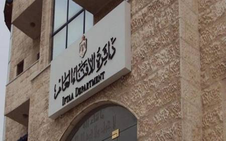 «الإفتاء»: نفقة تعليم الأولاد واجبة على الأب