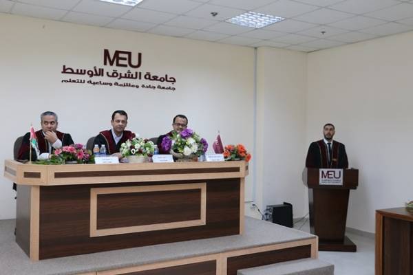 رسالة ماجستير في الشرق الأوسط حول دور الرسوم في تصميم عبوات المنتجات الغذائية في الأردن