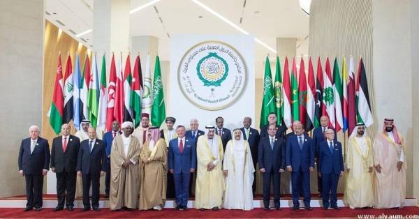 السلطة الفلسطينية: قمة القدس أغلقت الباب أمام «صفقة القرن»