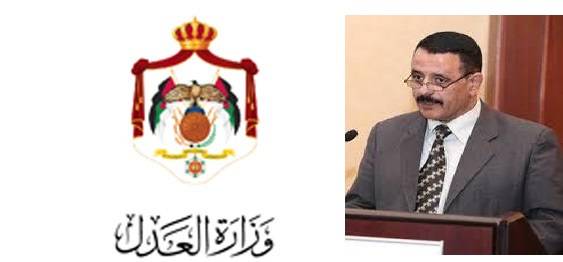 امين عام وزارة العدل القاضي احمد جمالية يحيل نفسه على التقاعد