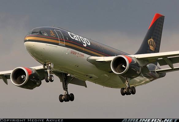 اتفاقية بين الملكية الأردنية وSpairliners العالمية لتقديم الدعم الفني لطائرات الإمبرير