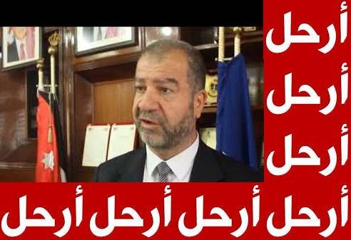 بلدية الزرقاء ... حارة كل مين أيدو الو