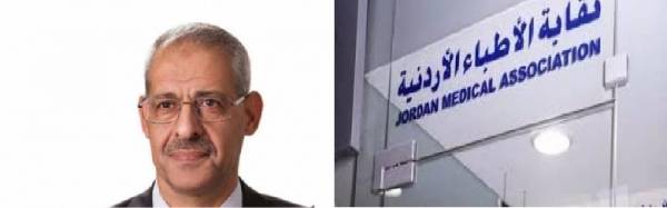 نقيب الأطباء الأردنيين يبرر لـ اخبار البلد سبب عدم تسليم رواتب المتقاعدين لمدة شهرين متتاليين