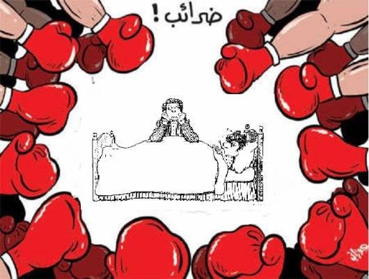 مسلسل الجباية لا يرحم أحد..وهذا رأي المستشفيات الخاصة في ضريبة مرافق المريض