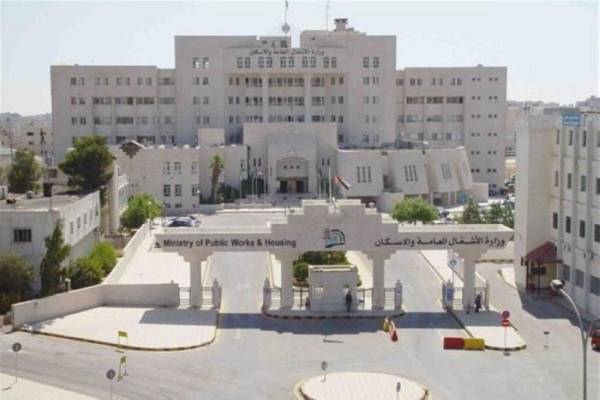 الاشغال وجمعية المحكمين توقعان مذكرة تفاهم