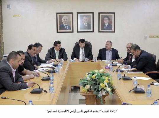 نزاهة النواب تستمع لشكوى تأجير أراض لـالوطنية للدواجن