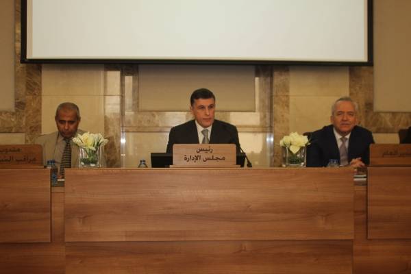 بنك AJIB يوزع 13.5 مليون دينار على المساهمين..وإنتخاب مجلس إدارة جديد برئاسة هاني القاضي – شاهد الصور