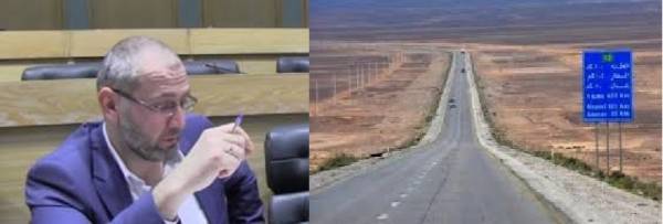 اين ذهبت الملايين يا سامي هلسة ..