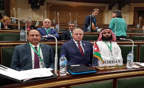 مشاركة نيابية أردنية في اجتماعات الجمعية البرلمانية للاتحاد من اجل المتوسط