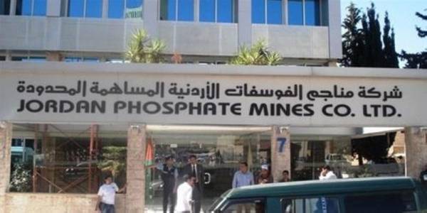 الفوسفات تستعيد 20 مليون دينار من مقاولين