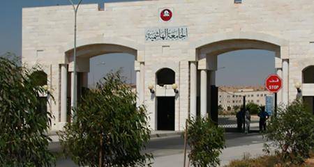 تفاصيل وفاة طالبة داخل الجامعة الهاشمية