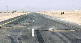 الطريق الصحراويطريق الموت