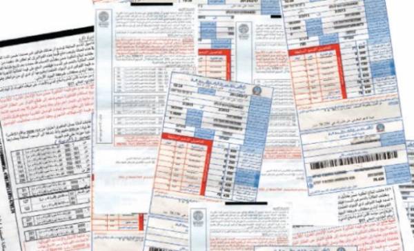 زيادة أسعار الكهرباء للمرة الرابعة من بداية العام