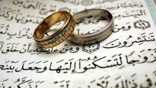 اربد: العروس طلبت مهرها المقدم سورة الفاتحة والمؤخر سورة البقرة