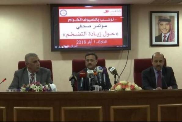 الضمان يعلن تفاصيل زيادة رواتب متقاعديه