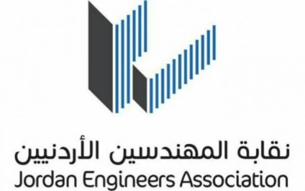 حجب قوائم المهندسين النهائية ضربة لشرعية الإنتخابات ..؟؟