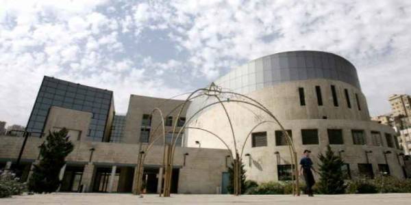 امانة عمان تدعو المواطنون بضرورة مراجعتها..