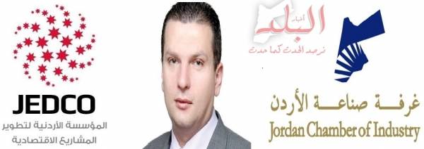 أسباب استقالة ماهر المحروق من مؤسسة جيدكو