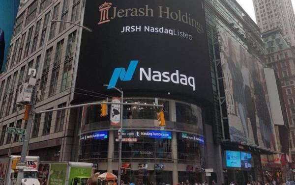 البنك الذي ساعد على ادراج جرش في ناسداك يبدي اهتمامه في 3 مصانع أردنية