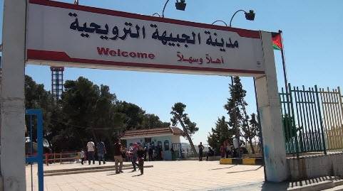 الأمانة تحوّل مدينة الجبيهة الترويحية الى متنزه للمواطنين