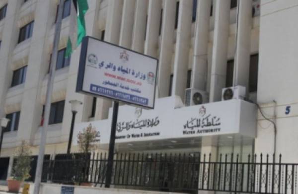 انخفاض حصة الفرد في الأردن من المياه