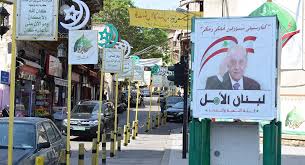 بدء الاقتراع في الانتخابات البرلمانية اللبنانية