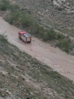 الدفاع المدني يحذر بشأن حالة عدم الاستقرار الجوي