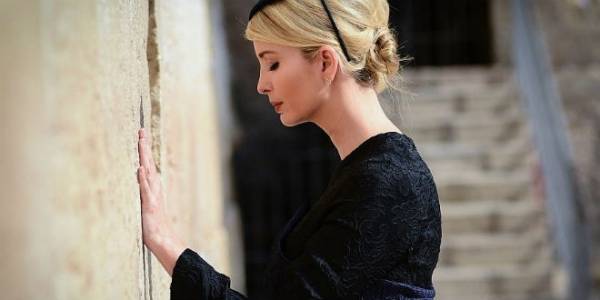 ايفانكا ترامب تفتتح السفارة الأمريكية في القدس