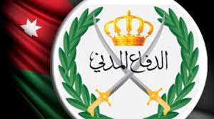 تحذيرات من الدفاع المدني بسبب الأجواء التي تشهدها المملكة