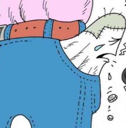 الحكومة تغزو جيب المواطن