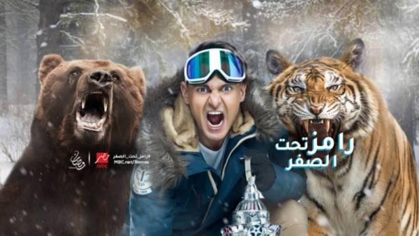 الضحية الثالثة لـ رامز تحت الصفر: كله غرافيك (فيديو)