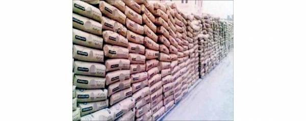 تــراجــع الطلــب علــى الأسمنــت 40