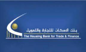 بنك الإسكان يطلق حملته الرمضانية لجوائز حسابات التوفير