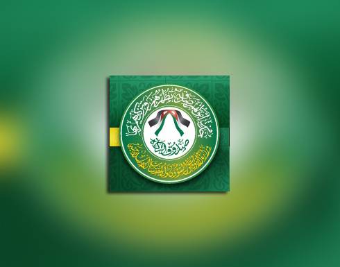 صرف 100دينار لكل منتفع من صندوق الزكاة نهاية ايار