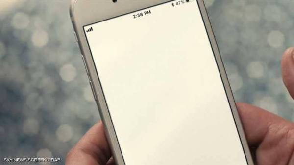 انتقادات وملايين المشاهدات لفيديو سخرية سامسونغ من آيفون