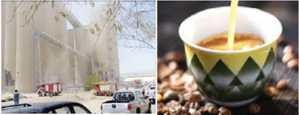 فنجان القهوة هل يحسم فضيحة ميناء العقبة