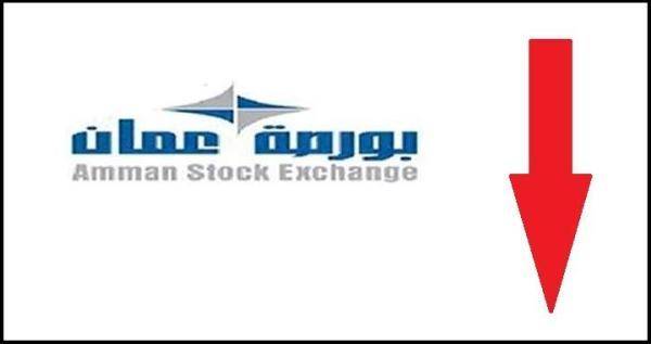بورصة الثلاثاء:انخفاض الرقم القياسي العام لأسعار الأسهم لاغلاق اليوم بنسبة (0.11)
