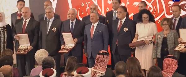 بالأسماء...الملك يمنح عددا من المؤسسات الوطنية ومجموعة من الأردنيين والأردنيات أوسمة ملكية