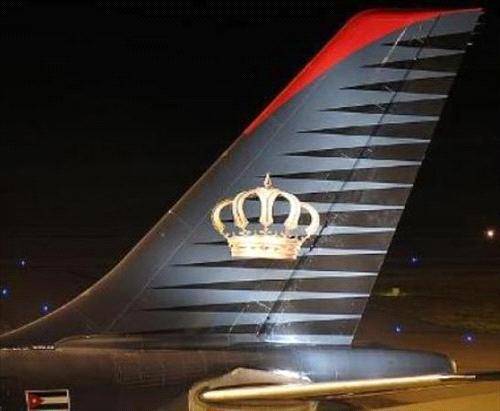 خصم 46  على أسعار تذاكر الملكية الأردنية غدا