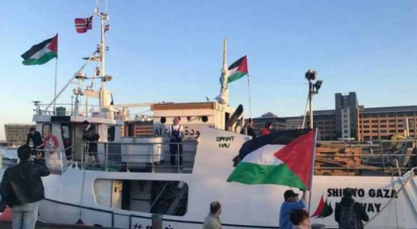 أسطول كسر الحصار ينطلق إلى غزة
