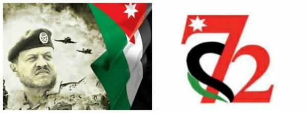 قيادتنا شرعية واستقلالنا مختلف ..