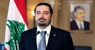 الحريري يبدأ اتصالاته لتشكيل الحكومة اللبنانية الجديدة