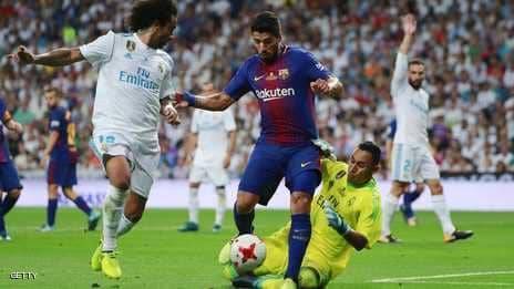 ريال مدريد يتفوق على برشلونة في النظافة