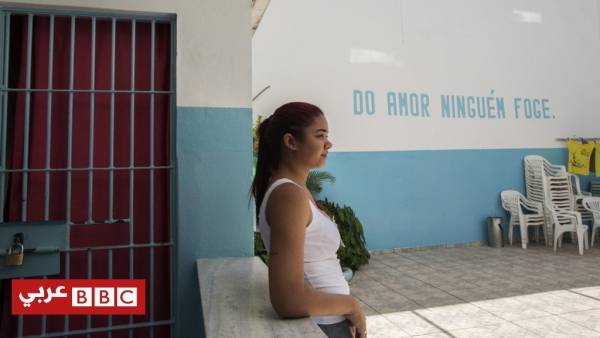 سجن برازيلي بلا حراس ولا أسلحة